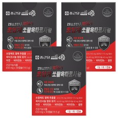종근당 젤세라 초임계 쏘팔메토 옥타코사놀 19.5g, 30정, 3개