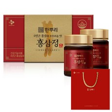 한뿌리 홍삼정 골드클래스, 50g, 2개