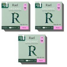 LAEL 棉質蝶翼衛生棉, 小型, 14片, 3盒