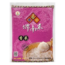 台東地區農會 埤南米 香米, 1包, 2kg, 二等米