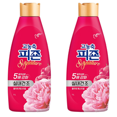 碧珍 高濃縮室內晾乾Signature花卉慶典衣物柔軟精 正裝, 1L, 2個