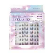 STAR KING 星之冠 免膠水自黏式假睫毛 Set 36個, 自然貓精靈, 1盒