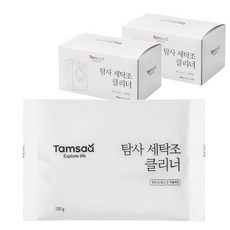 탐사 세탁조 크리너, 150g, 8개