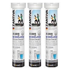 ZANTIVA 綜合維他命礦物質發泡錠 石榴風味, 20錠, 3罐