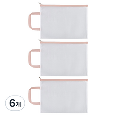 루이노리브 A4 방수 휴대용 메쉬 지퍼백 35 x 26 cm, 핑크, 6개