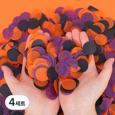 조이파티 할로윈 컨페티 3색 세트, 블랙 + 오렌지 + 퍼플, 4세트