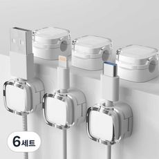 Jyulhome 磁吸式理線器, 6套, 白色