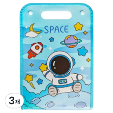 골드팡 캐릭터 휴대용 오르간백 A4, 블루, 3개