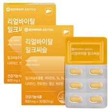 애즈유 리얼바이탈 밀크씨슬 24g, 30정, 2개