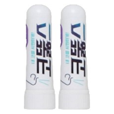 코뚫스 릴렉스, 2개