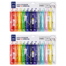 메디안 365데이즈 스텝 3 어린이 칫솔, 혼합색상, 12개입, 2개