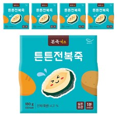 Baby Bonjuk 寶寶本粥 孩童強壯鮑魚粥, 5入, 180g, 鮑魚口味