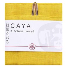 BAN INOUE 井上幡 純棉蚊帳布抹巾 擦拭巾 家事布, 芥末黃