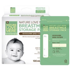 NATURE LOVE MERE 母乳儲存袋 100ml (30入), 一次性母乳儲存袋, 雙重拉鍊設計, 1盒