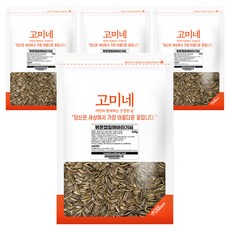 고미네 볶은껍질해바라기씨, 500g, 4개