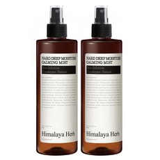 NARD 深層保濕舒緩噴霧, 500ml, 2瓶