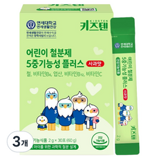 키즈텐 어린이 철분 5중기능성 플러스 사과맛, 60g, 3개
