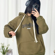 피어니스트 빅포켓 후드넥 레터링 오버핏 후드티