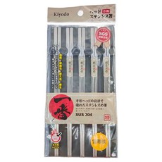 Kiyodo 不銹鋼雷雕筷 5雙, 銀色, 筷子, 1組