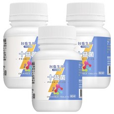 TAIYEN 台塩生技 十益菌咀嚼錠 60顆 平衡調理體質 維持消化道機能, 850mg, 3罐