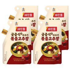 해찬들 궁중식 쇠고기볶음 고추장 파우치, 120g, 4개