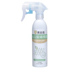 黃金盾 織品驅螨噴霧 HYGIENECARE, 250ml, 1瓶