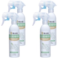黃金盾 織品驅螨噴霧 HYGIENECARE, 250ml, 4瓶