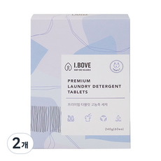 아이보브 타블릿 프리미엄 고농축 세제 60p, 2개, 240g