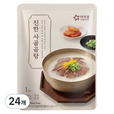 아워홈 진한 사골곰탕, 300g, 24개