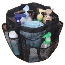 ALMAENG 網眼盥洗包, 1個, 黑色