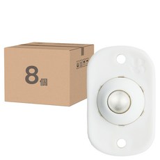 comet 黏貼式移動滑輪, 8個