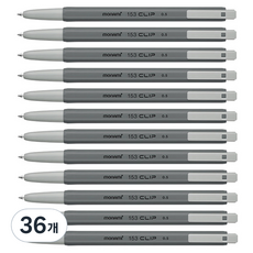 monAmi 153 夾式油性原子筆 0.5mm, 黑色, 36個