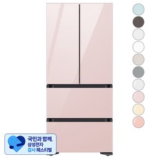[삼성 감사 페스티벌] [색상선택형] 삼성전자 비스포크 420L 스탠드형 4도어 김치냉장고 김치플러스 키친핏 방문설치, 글램핑크, RQ42C94R2AP