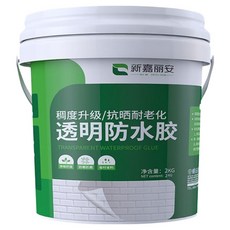 新嘉麗安 強效級高透明防水修補膠 黏度升級/抗晒耐老化 一刷成膜 含刷子, 1組