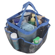 알맹 메쉬세면백, 블루