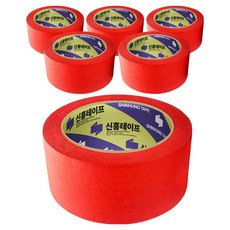 신흥테이프 마스킹 테이프 빨강 48mm x 40m, 6개