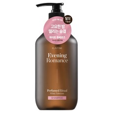 엘라스틴 퍼퓸드리추얼 약산성 퍼퓸 두피 앤 손상 클리닉 탈모 샴푸 이브닝 로맨스 화이트 튜베로즈향, 1개, 915ml