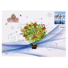 ArtLife 藝術生活 數字油畫DIY DT050 50 x 40cm, 長相伴, 1盒