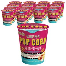 다르다팝콘 시네마 믹스, 30g, 15개
