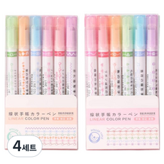 문구담 다이어리 꾸미기 곡선펜 패턴 물결 라인펜 데코펜 세트, 06 C형, D형, 4세트