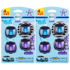 febreze 風倍清 車用芳香劑特別包 4入, 2套, 晴空微風 + 溫馨薰衣草