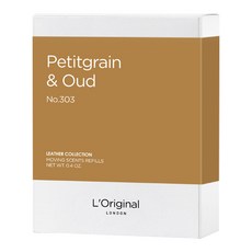 皇家小羊皮 車用香氛香片補充裝, Cognac Tan干邑棕款, 1組, 苦橙葉 + 烏木