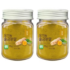 ORGA 薑黃粉, 70g, 2個