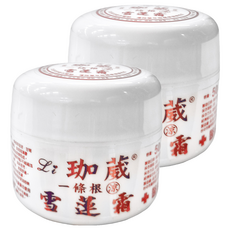 Li 珈葳 黃雪蓮精油霜 50g, 2罐
