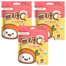 悠活原力 無糖Q小熊軟糖 綜合維他命, 10顆, 2.5g, 3包