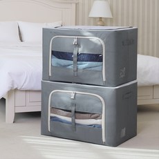 Joeun Living 高級鋼絲衣物整理棉被收納箱, 灰色, 2個