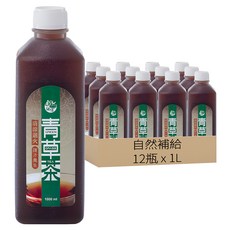 自然補給 養生青草茶, 1L, 12瓶
