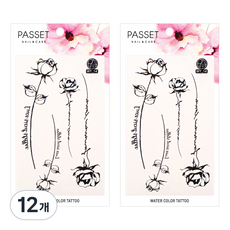 PASSET 水彩紋身貼紙, WT14, 12個