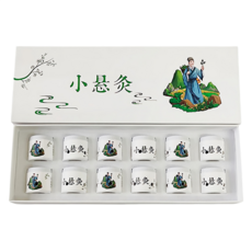 楠陽艾 一次性隨身艾灸儀禮盒 含配套艾柱, 1盒