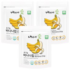 내아이애 동결건조 과일 유기농 바나나칩, 25g, 3개